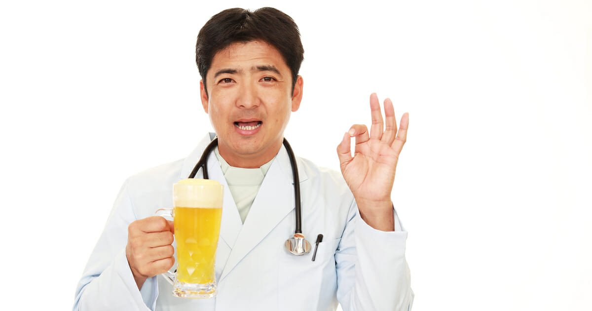 Beer is officially a health food: research says beers are 'very, very healthy' and full of probiotics